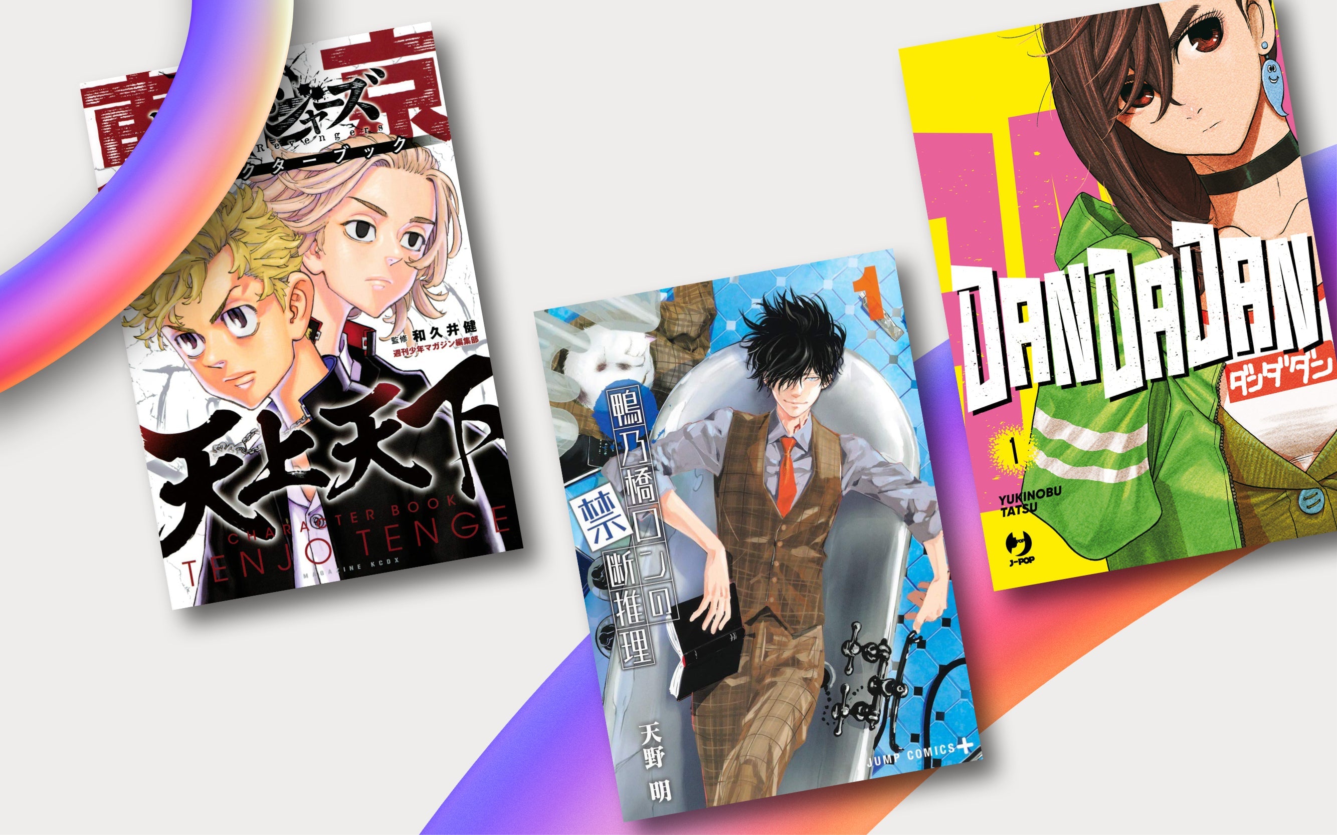 J-POP Manga annuncia tante novità durante l’ultima live twitch della stagione!