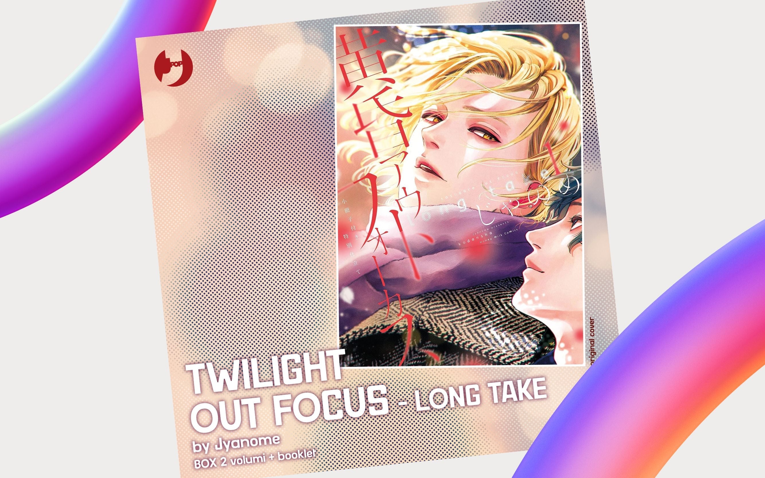 J-POP Manga presenta “Twilight Out Focus - Long Take” di Jyanome