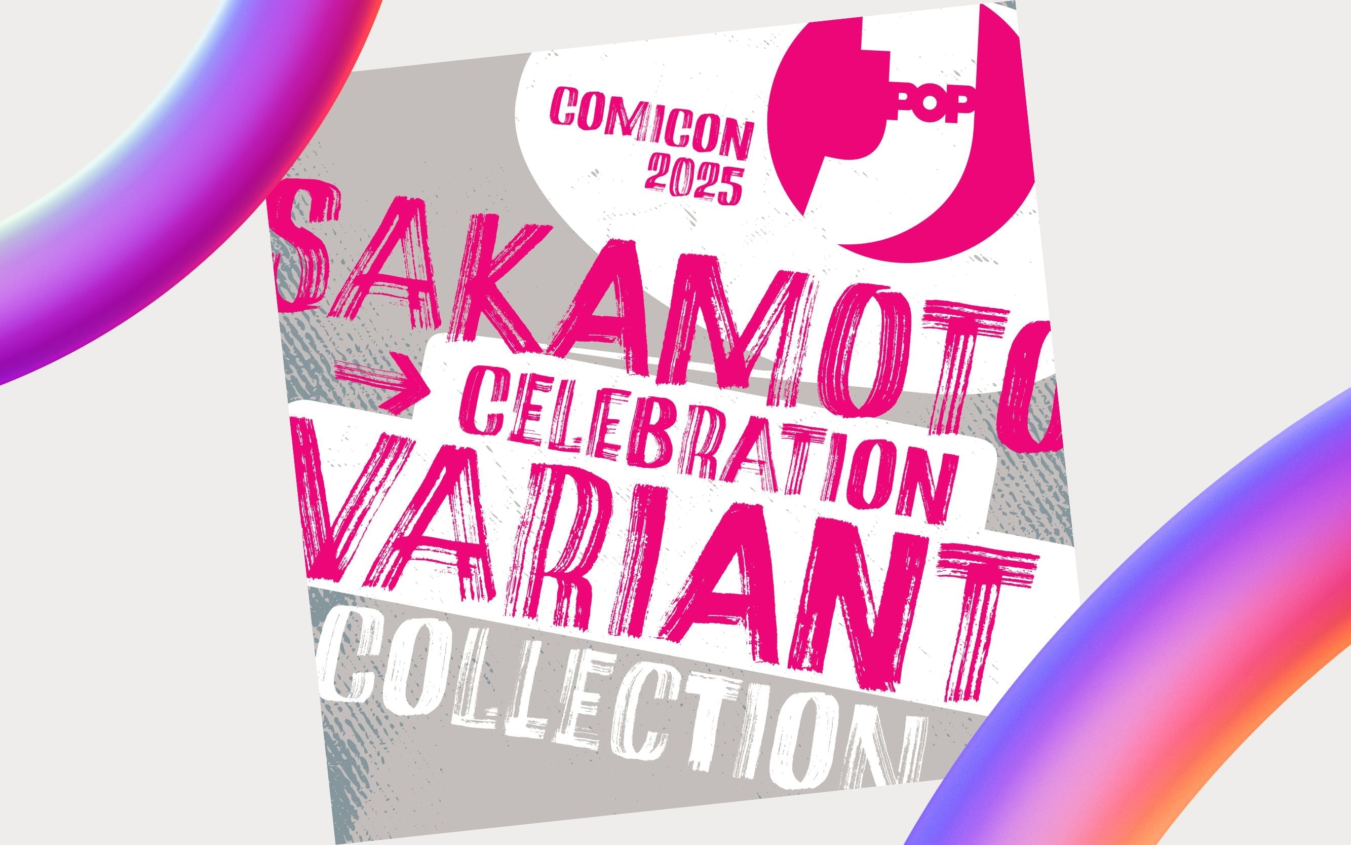 J-POP Manga presenta la Sakamoto Celebration Variant Collection