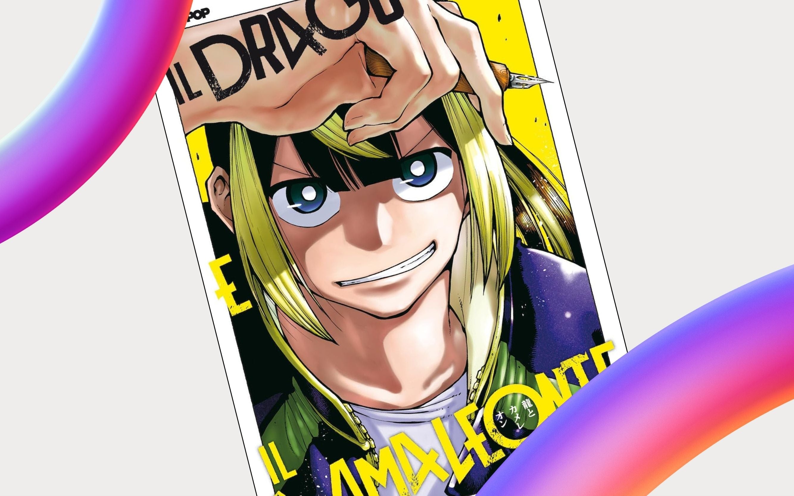 J-POP Manga presenta "Il Drago e il Camaleonte" di Ryo Ishiyama