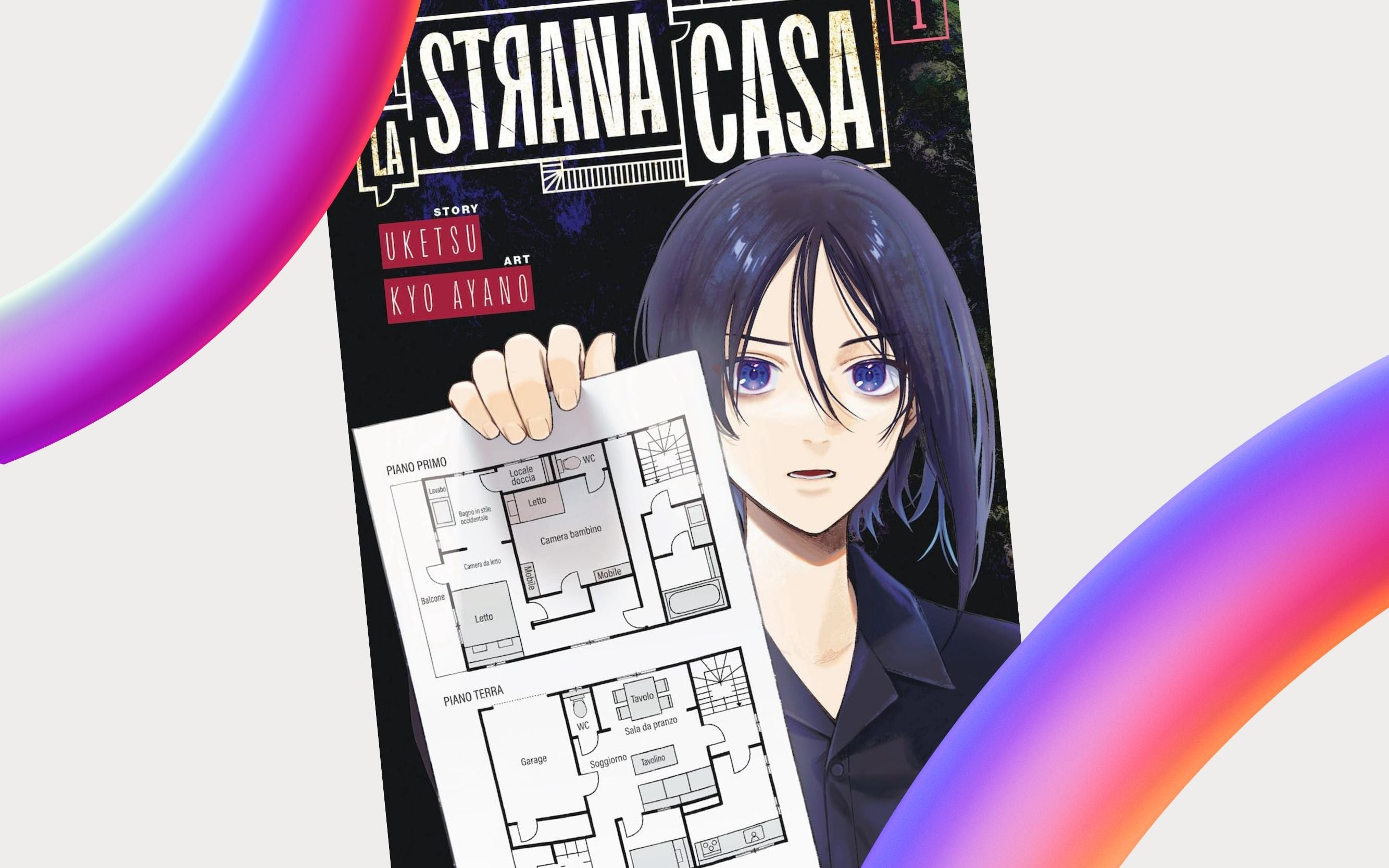 J-POP Manga presenta "La strana casa" di Uketsu e Kyo Ayano