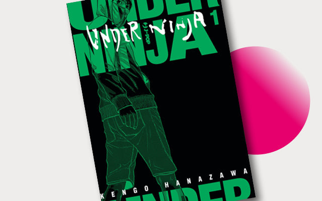 J-POP Manga presenta il nuovo manga di Kengo Hanazawa, Under Ninja.