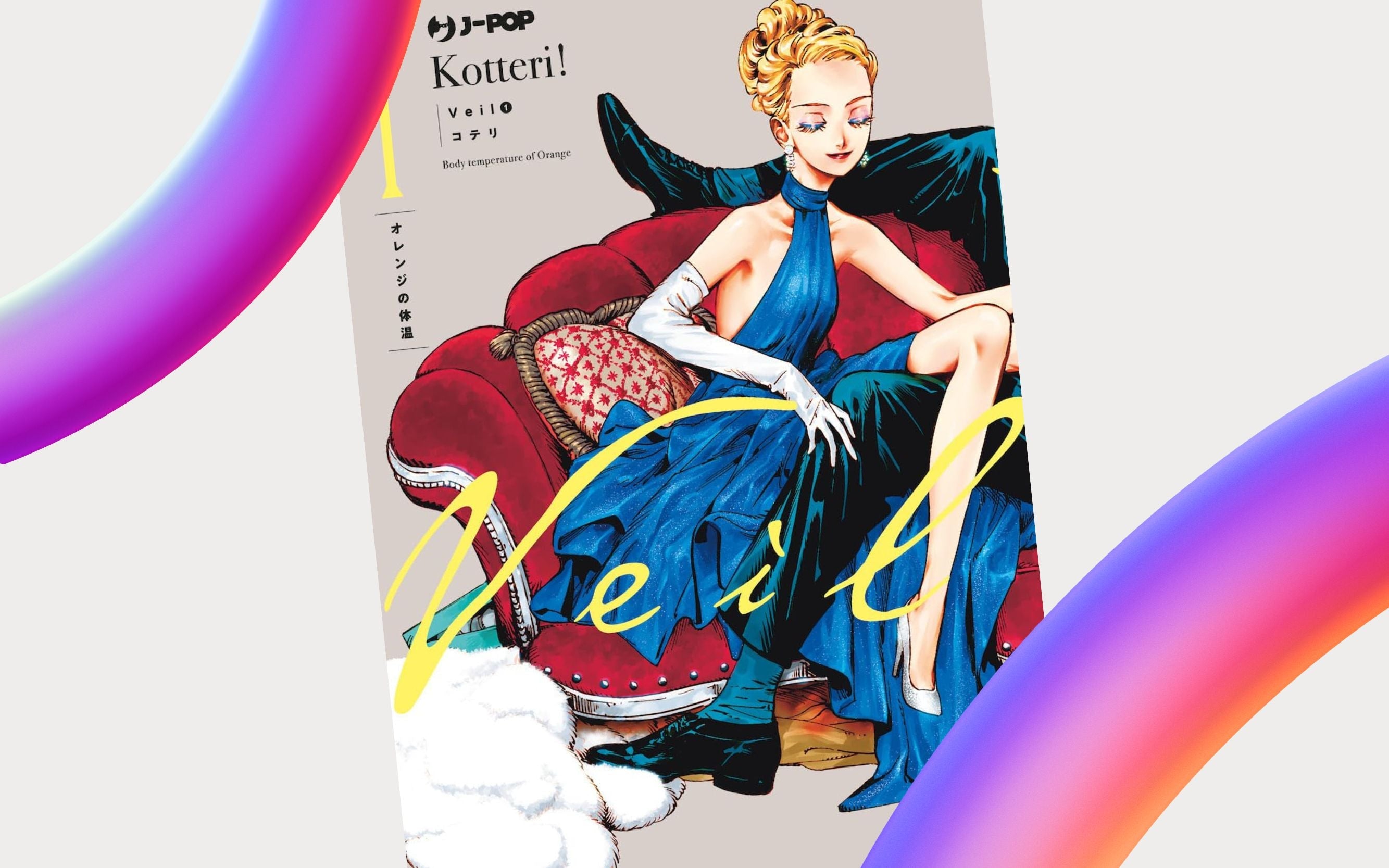 J-POP Manga presenta "Veil" di Kotteri!