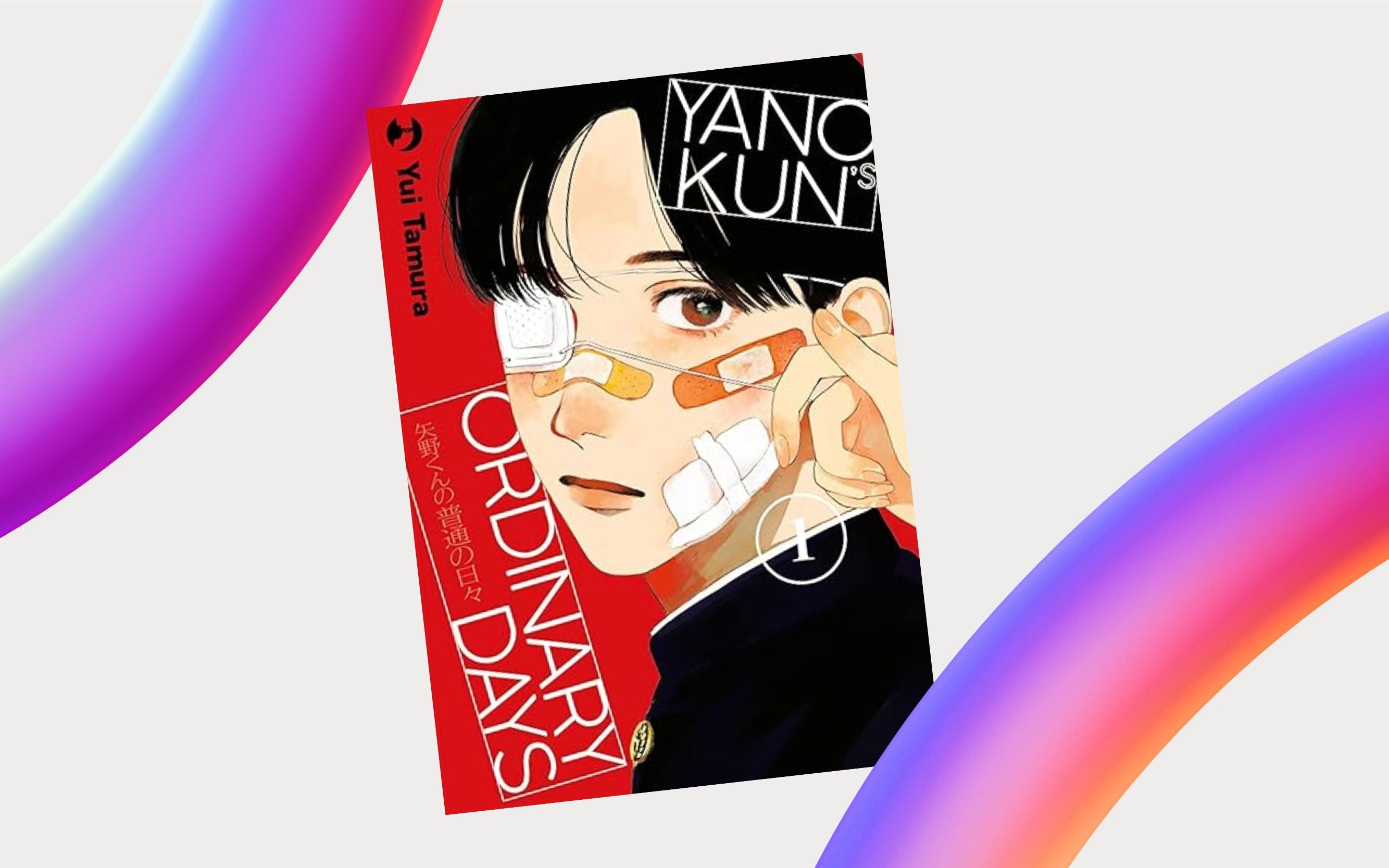 J-POP Manga presenta Yano Kun’s Ordinary Days di Yui Tamura