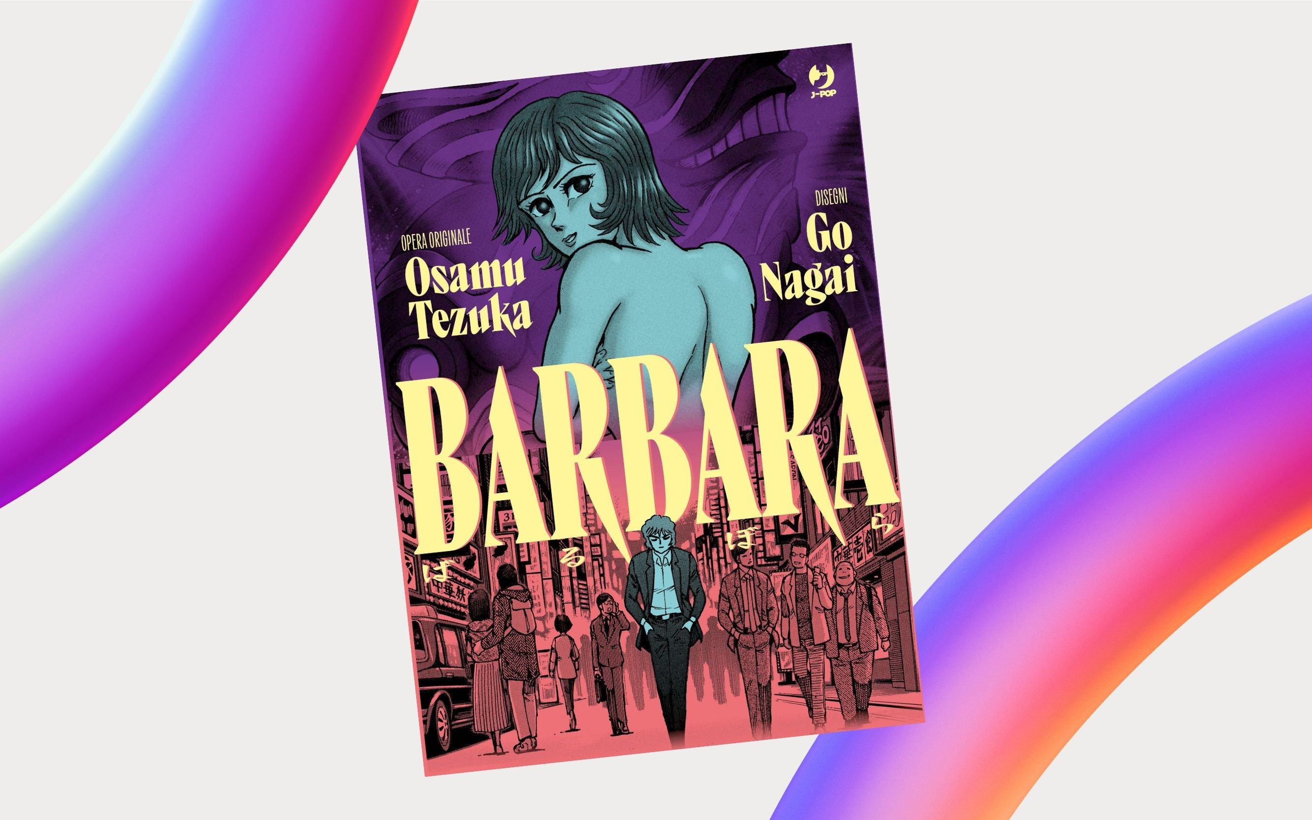 J-POP Manga presenta Barbara di Go Nagai