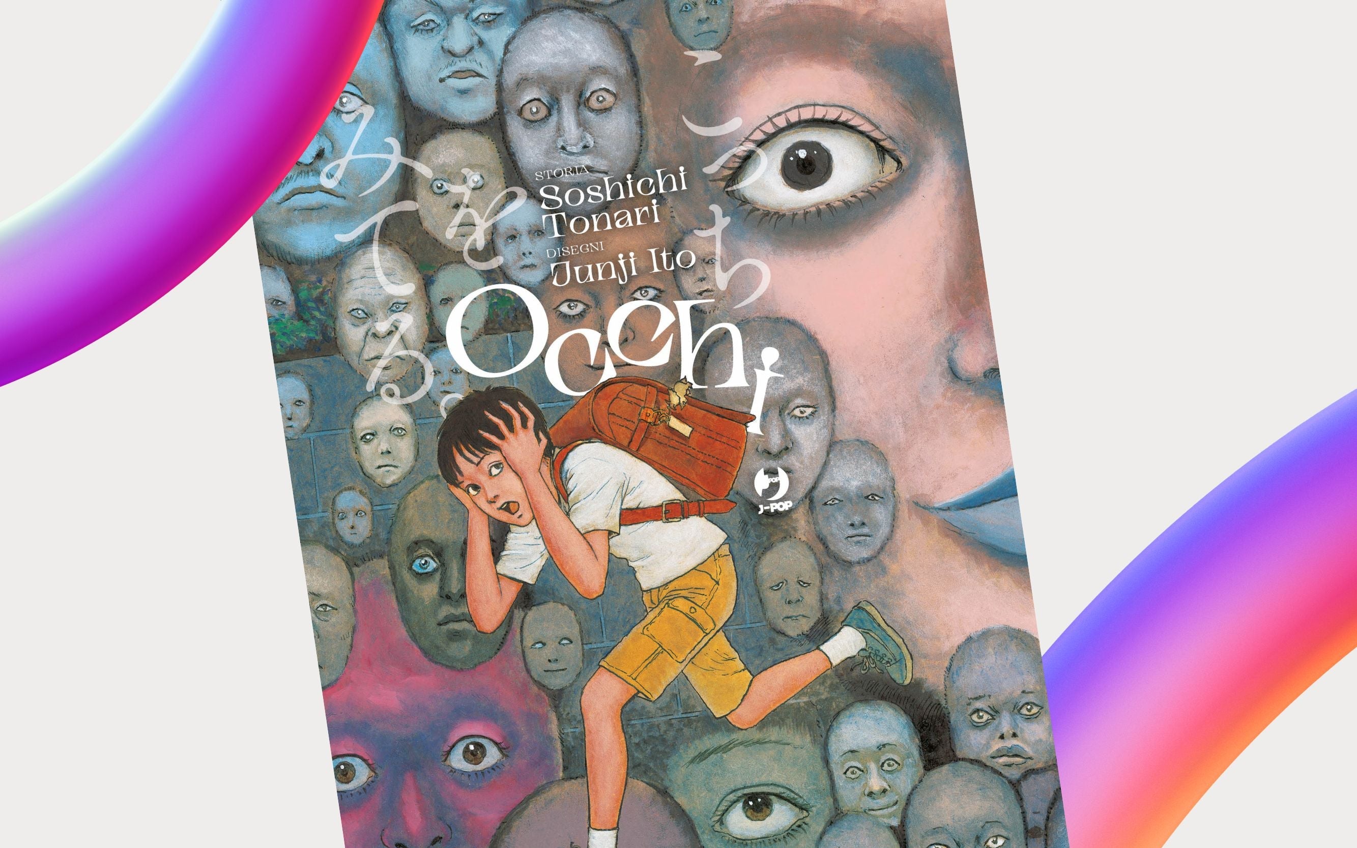 J-POP Manga presenta "Occhi" di Soshichi Tonari e Junji Ito