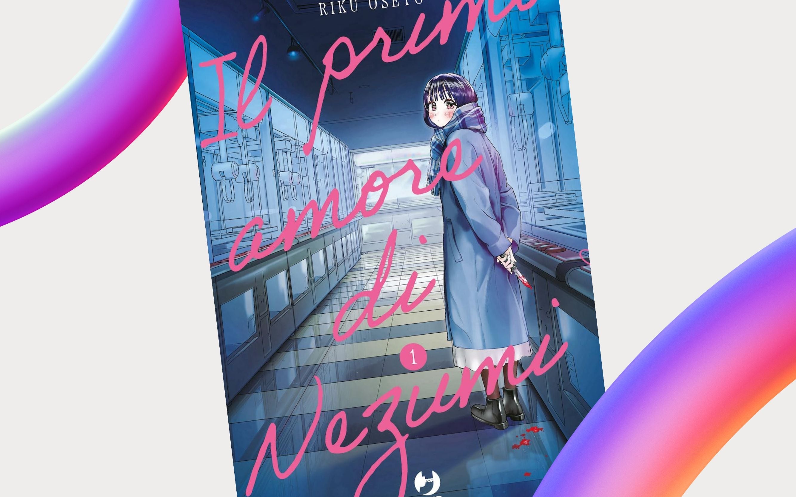 J-POP Manga presenta "Il primo amore di Nezumi" di Riku Oseto