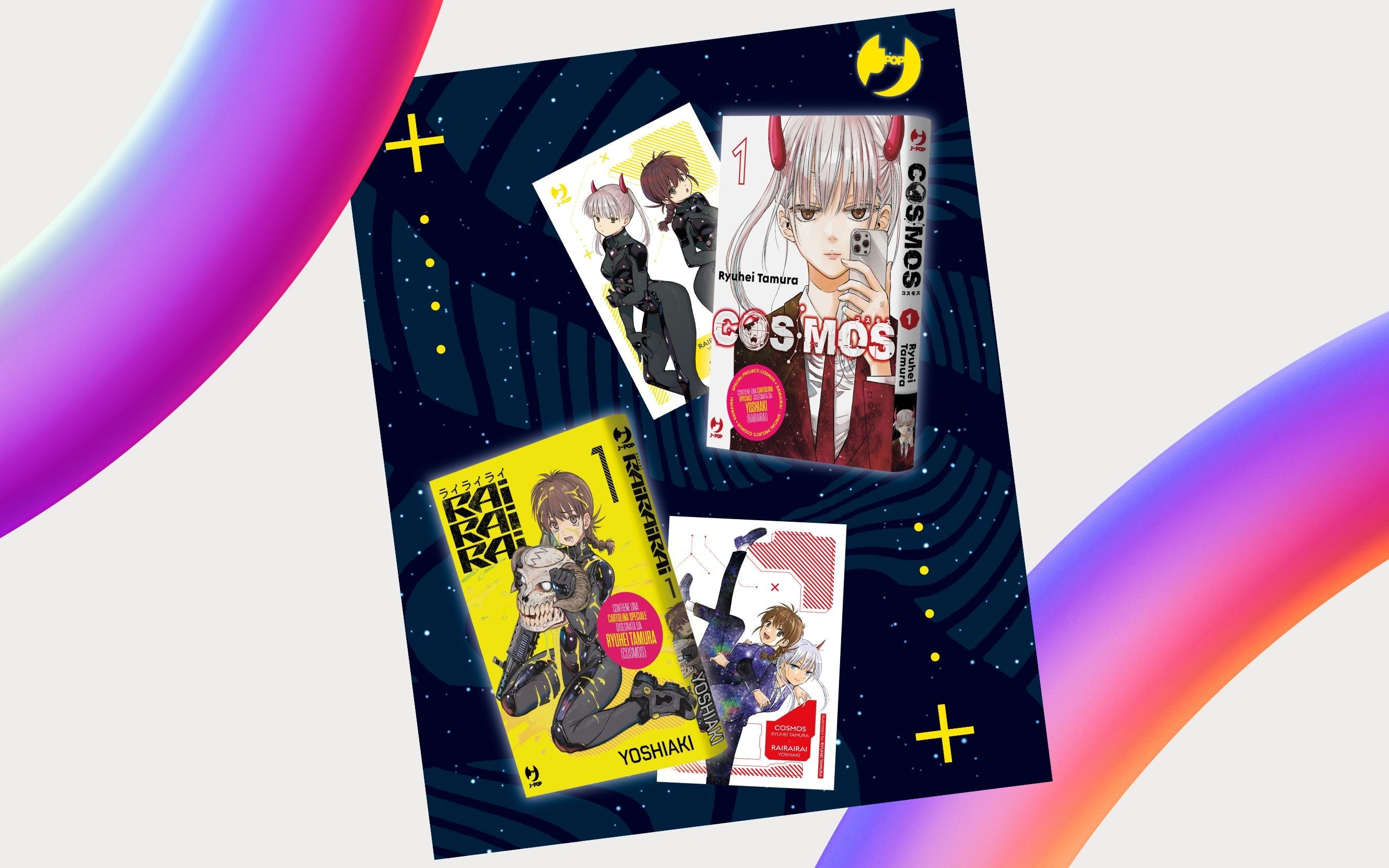 J-POP Manga presenta "Cosmos" di Ryuhei Tamura e "RaiRaiRai" di Yoshiaki