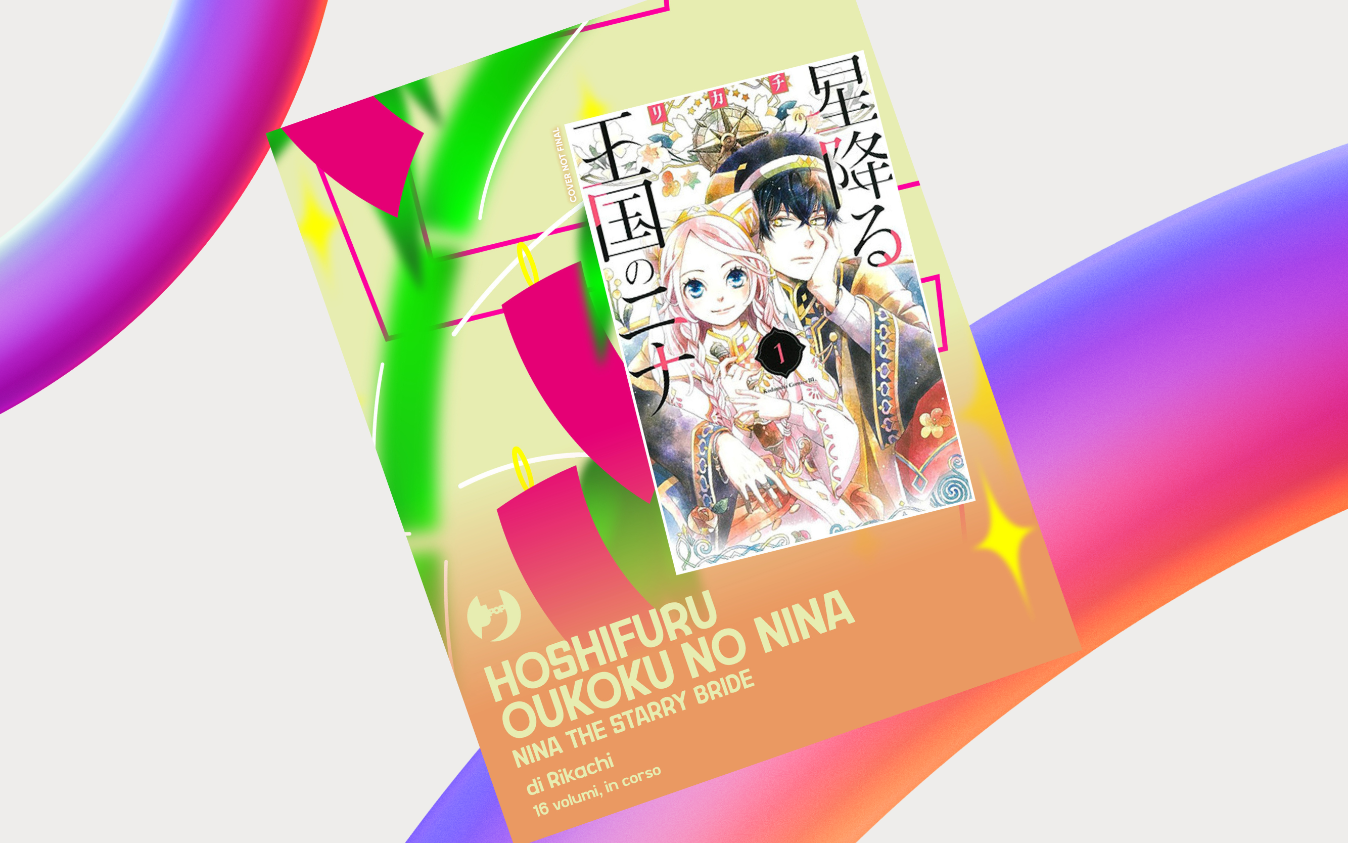 J-POP Manga annuncia Nina the starry bride di Rikachi