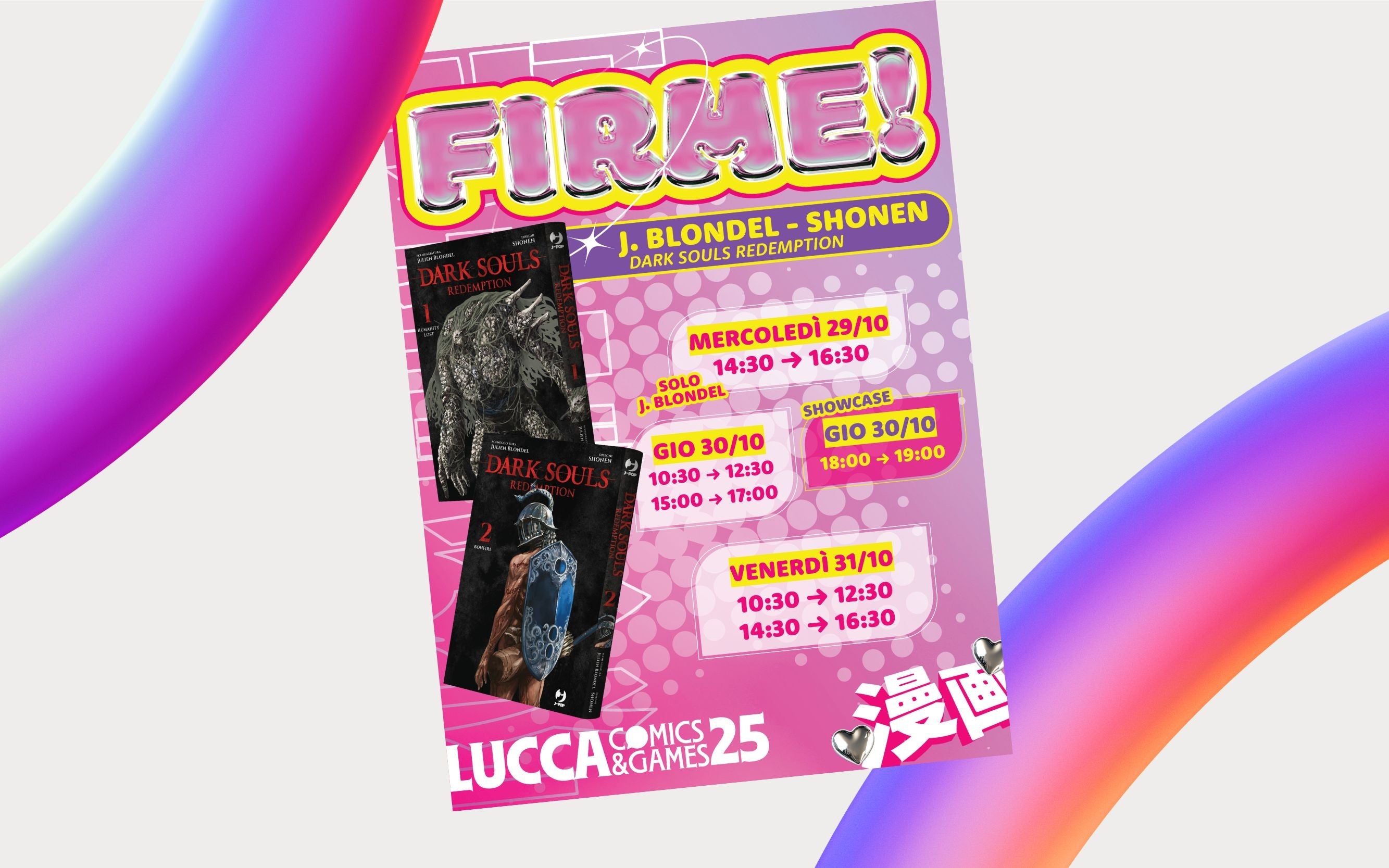 Lucca Comics & Games 2025: regolamento firmacopie Julien Blondel e Shonen