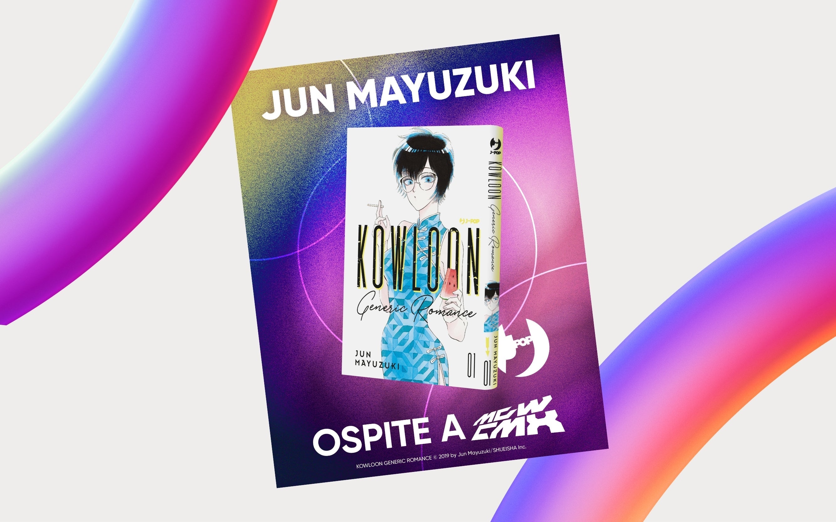J-POP Manga annuncia  Jun Mayuzuki a Milan Games Week & Cartoomics 2026