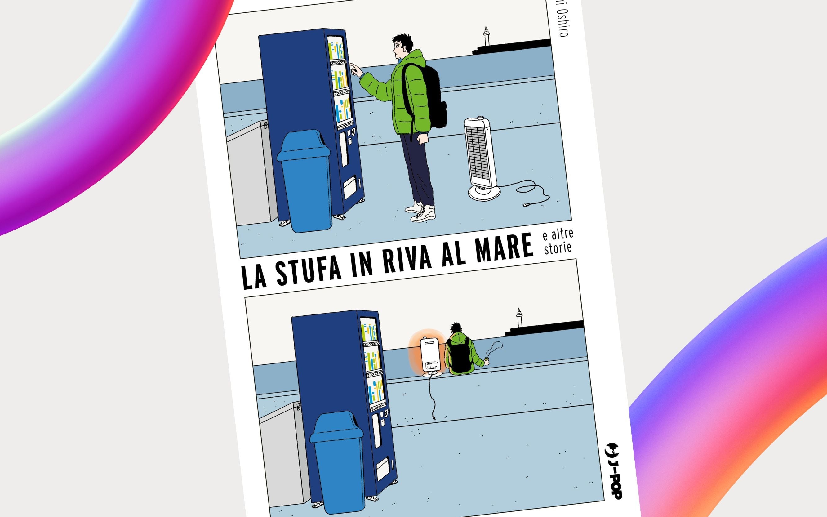 J-POP Manga presenta "La stufa in riva al mare e altre storie" di Kogani Oshiro