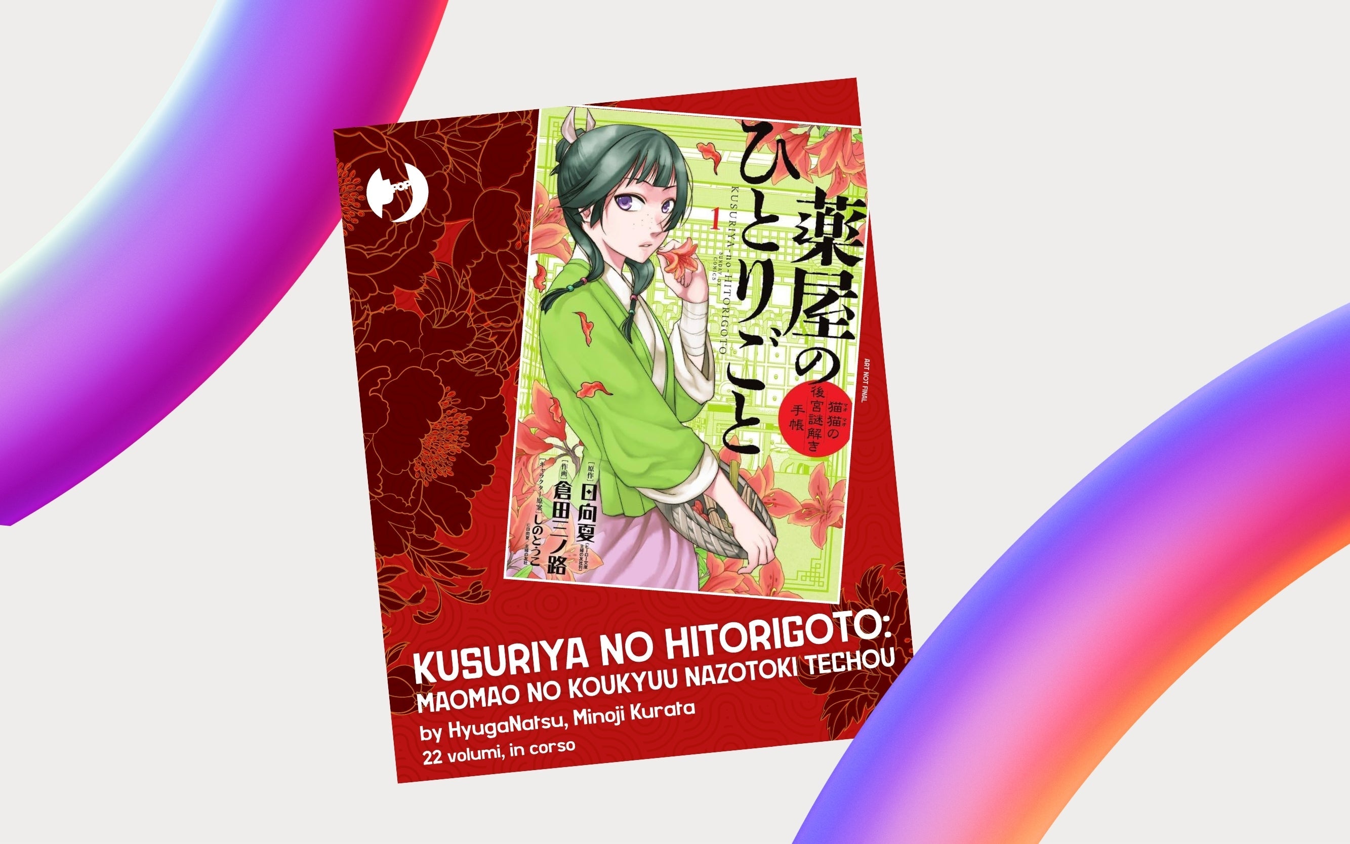 J-POP Manga annuncia Il Monologo della Speziale