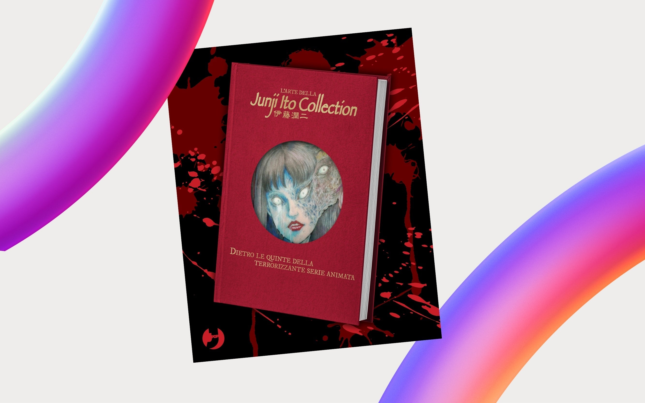 J-POP Manga presenta L’arte della Junji Ito Collection