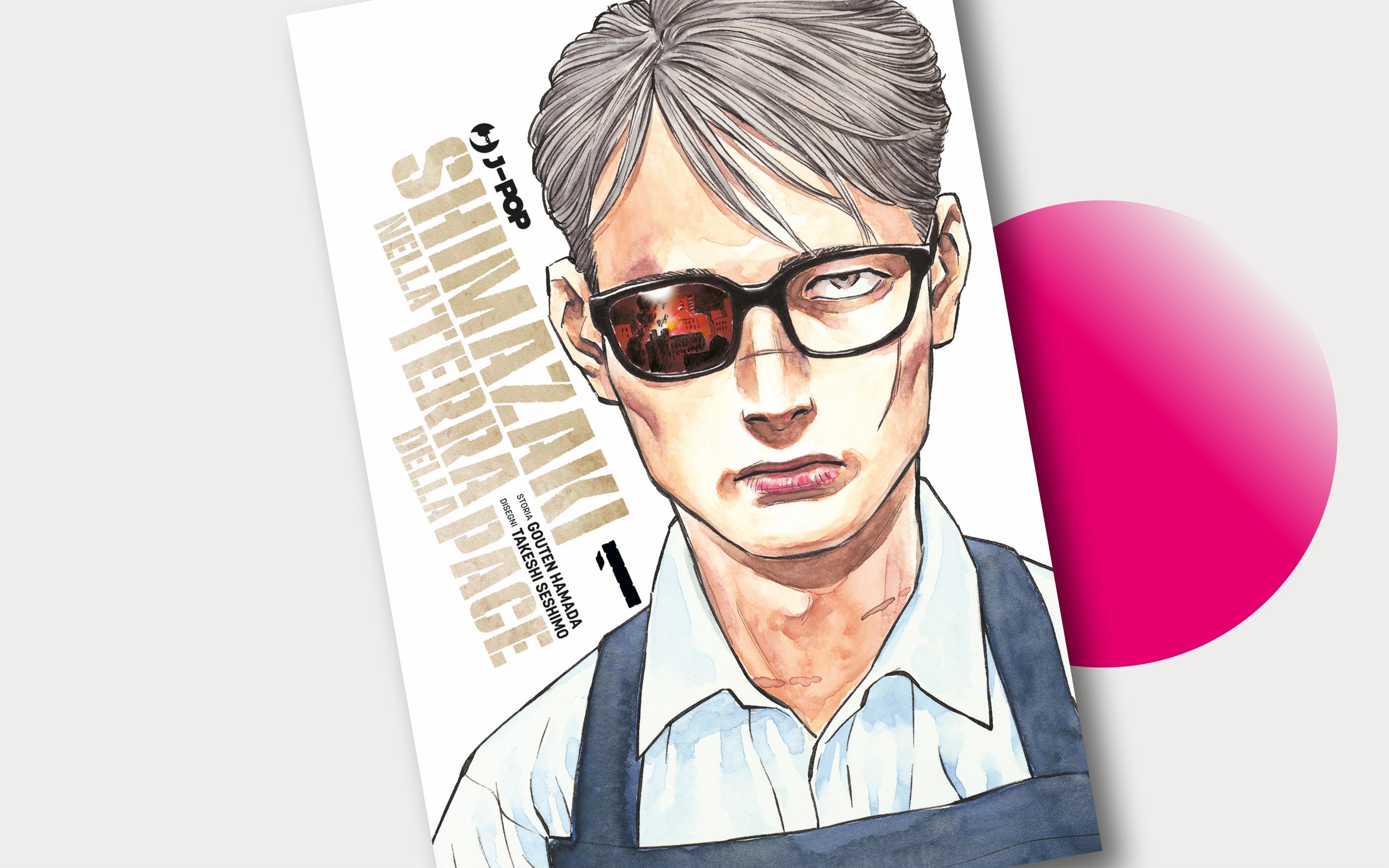 J-POP Manga presenta Shimazaki nella terra della pace di Gouten Hamada e Takeshi Seshimo