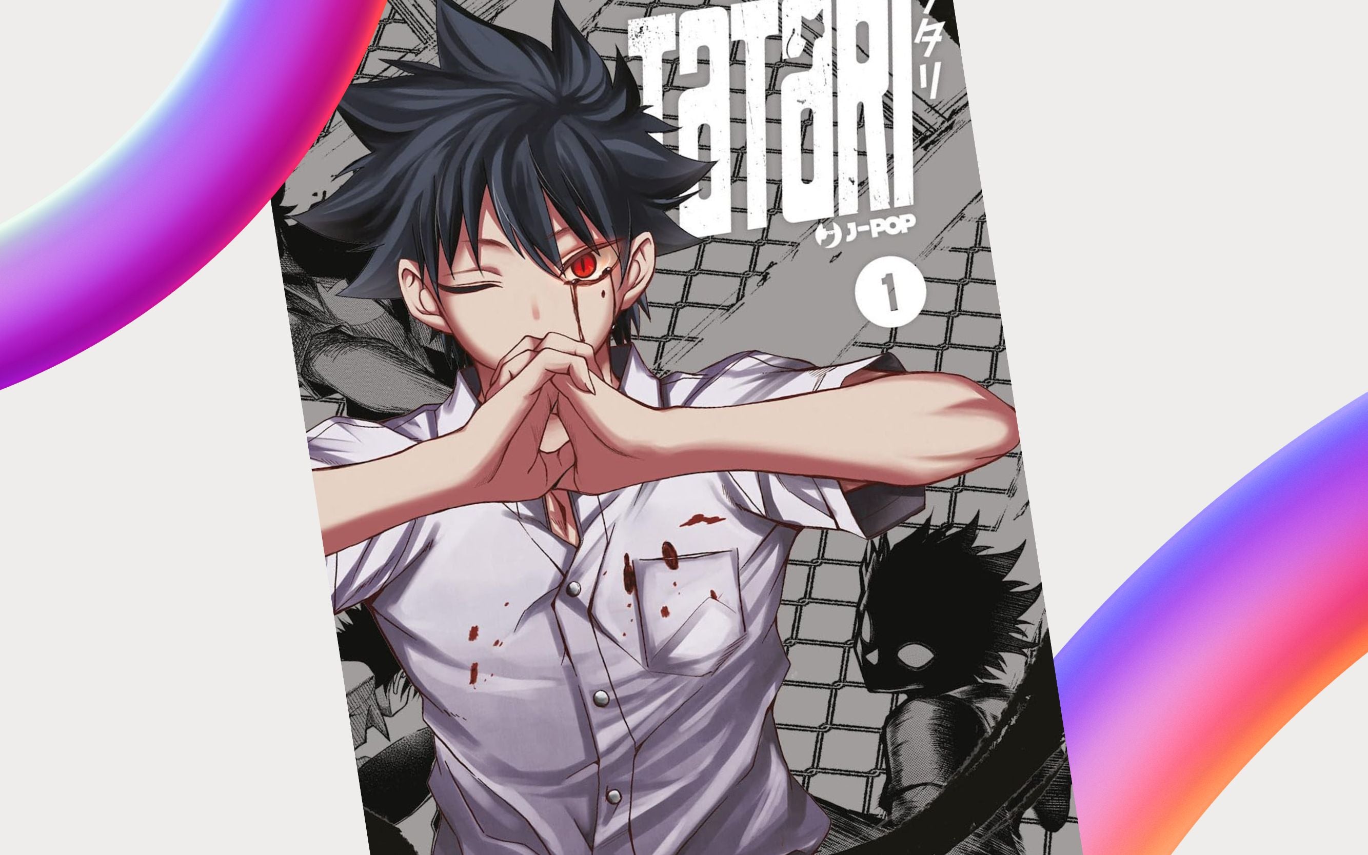J-POP Manga presenta "Tatari" di Watari