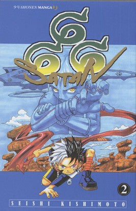 Copertina di 666 Satan 002