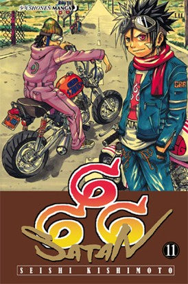 Copertina di 666 Satan 011