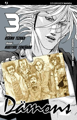 Copertina di Damons 003