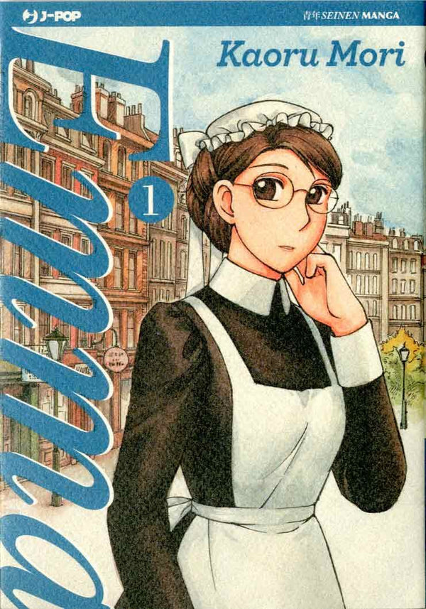 Copertina di Emma 002