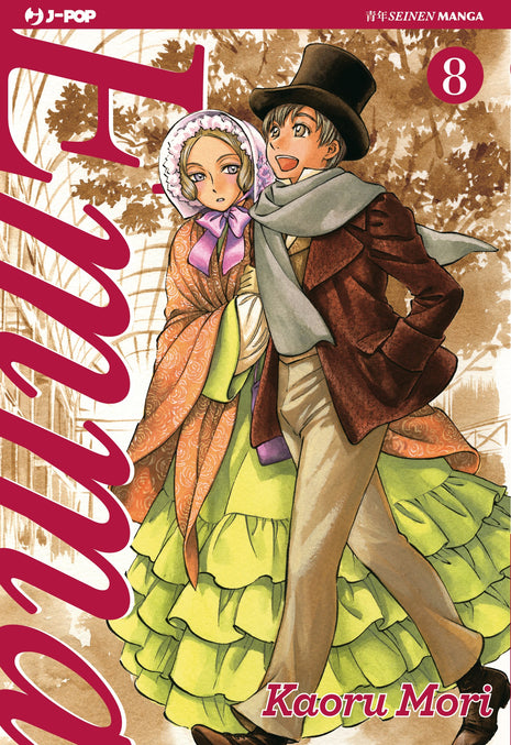 Copertina di Emma 008