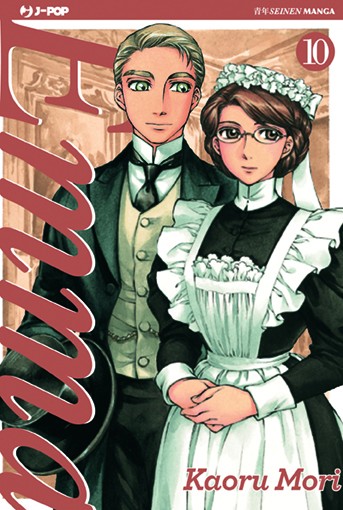 Copertina di Emma 010