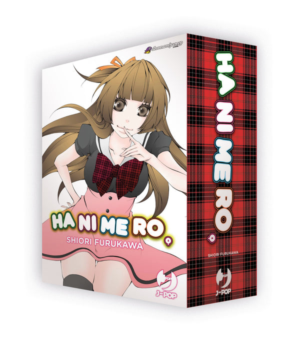 Copertina di Hanimero Box 1-3
