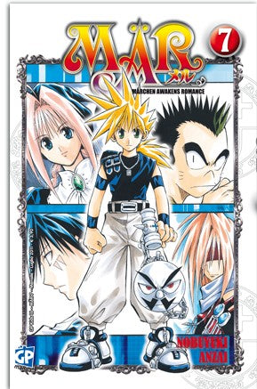 Copertina di MÄR 07 — Mar