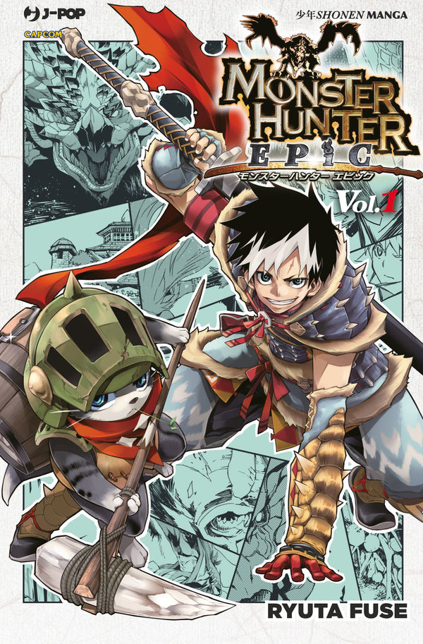 Copertina di Monster Hunter Epic 001