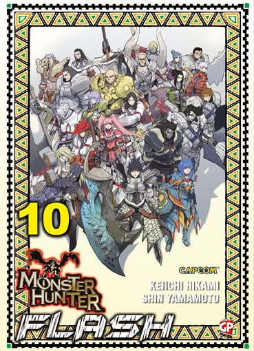 Copertina di Monster Hunter Flash 10