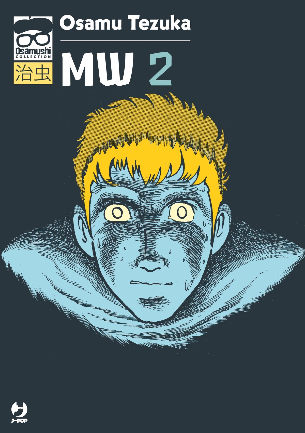Copertina di MW 002