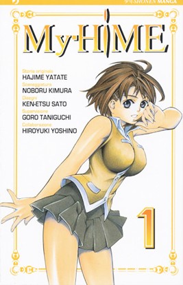 Copertina di My Hime 001