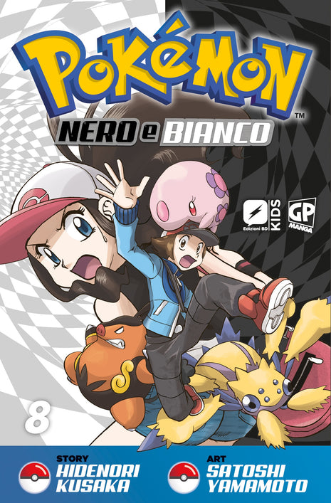 Copertina di Pokémon nero e bianco 08 — Pokemon Nero e Bianco