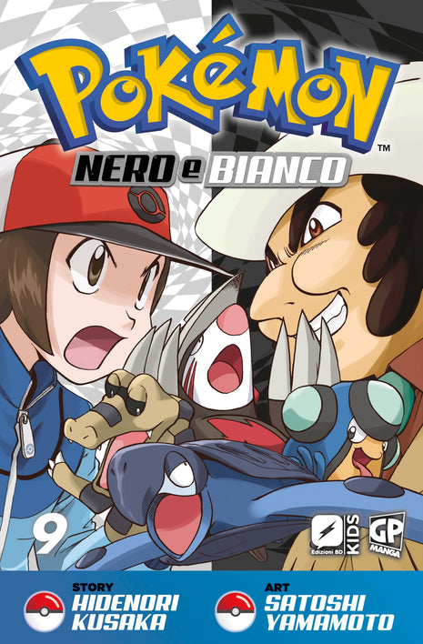 Copertina di Pokémon nero e bianco 09 — Pokemon Nero e Bianco