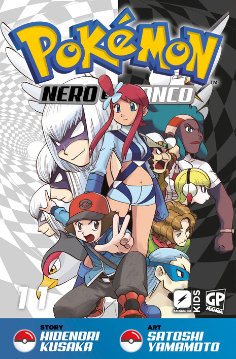 Copertina di Pokémon nero e bianco 11 — Pokemon Nero e Bianco