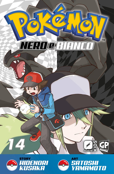 Copertina di Pokémon nero e bianco 14 — Pokemon Nero e Bianco