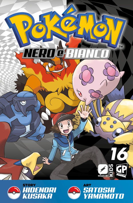 Copertina di Pokémon nero e bianco 16 — Pokemon Nero e Bianco