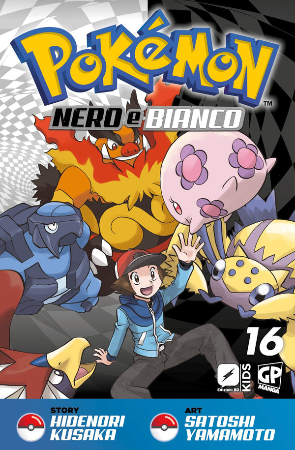 Copertina di Pokémon nero e bianco 16 — Pokemon Nero e Bianco