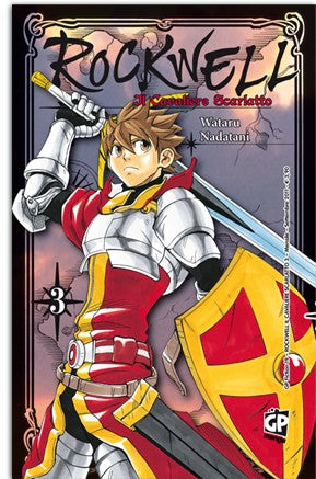 Copertina di Rockwell 03