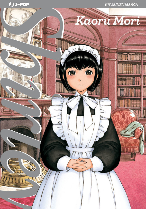 Copertina di Shirley — Emma