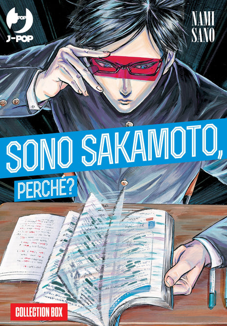 Copertina di Sono Sakamoto, Perché? Cofanetto Completo — Sono Sakamoto Perché?