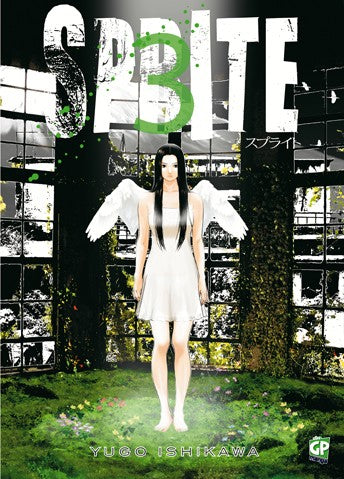 Copertina di Sprite 003