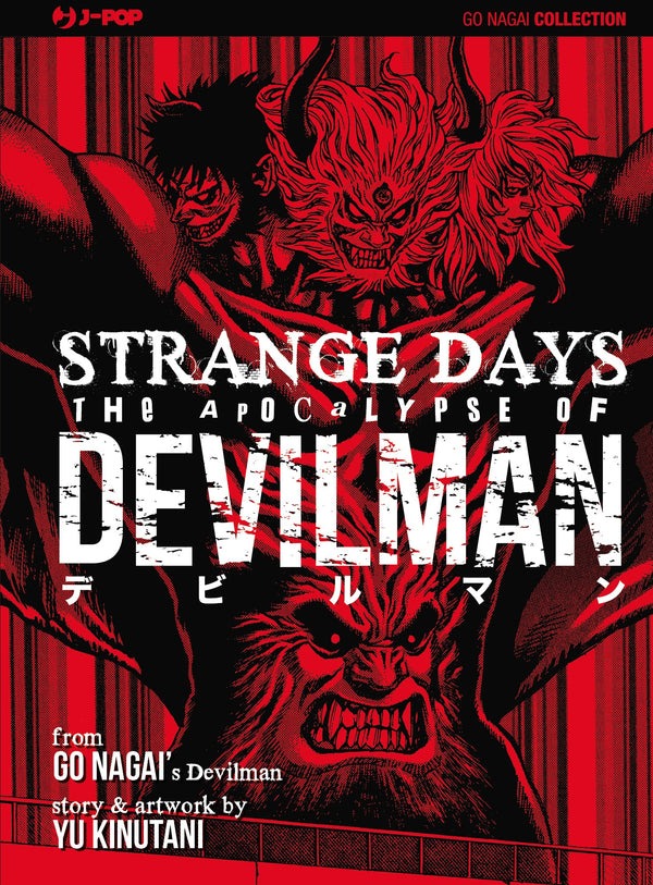 Copertina di Strange Days - The Apocalypse of Devilman — Volumi Manga J-Pop