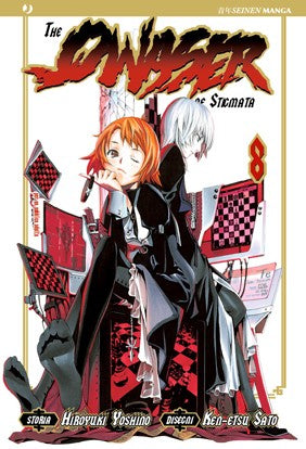 Copertina di The Qwaser of Stigmata 008 — The Qwaser Of Stigmata