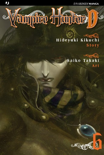 Copertina di Vampire Hunter D 006