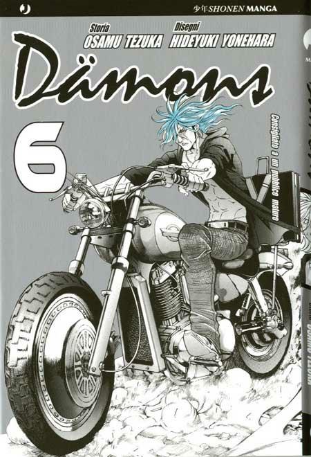 Copertina di Damons 006