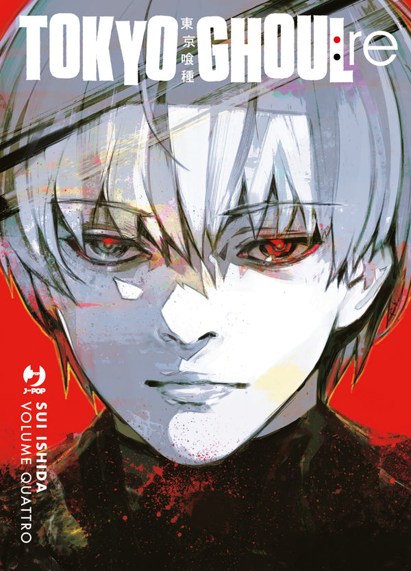 TOKYO GHOUL: RE - DELUXE VOL.4