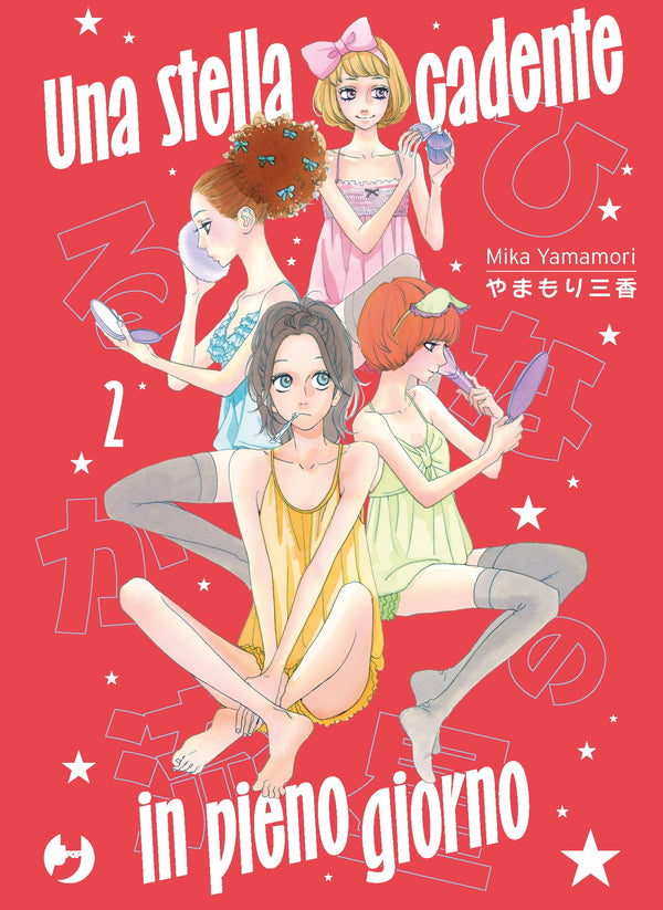UNA STELLA CADENTE IN PIENO GIORNO VOL.2