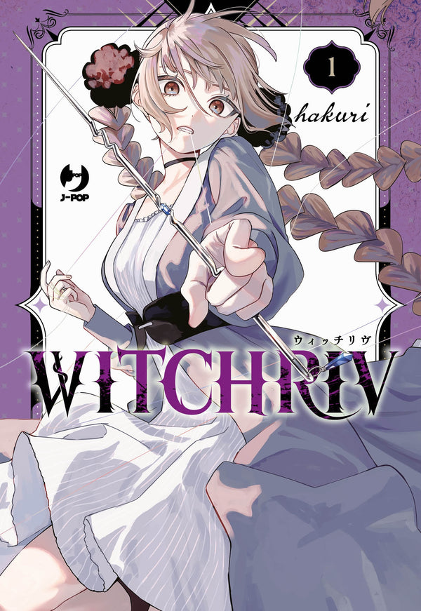 Witchriv