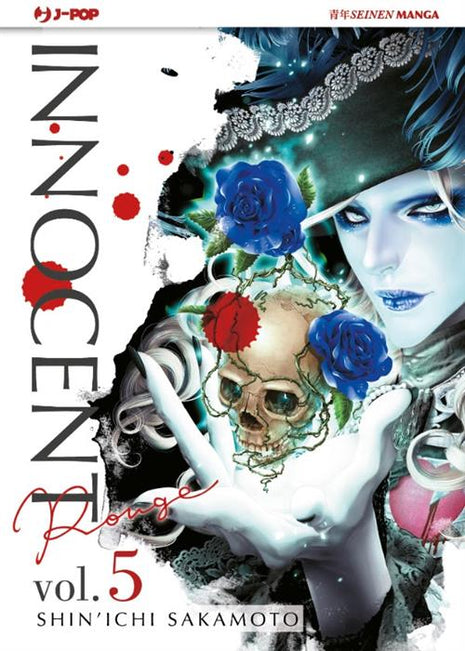 INNOCENT ROUGE 5